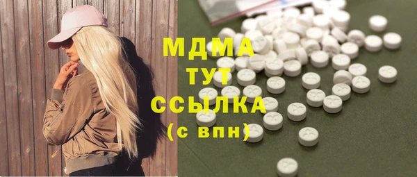 каннабис Балабаново