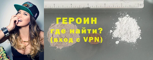 твердый Переславль-Залесский