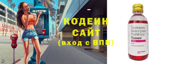 бошки Баксан