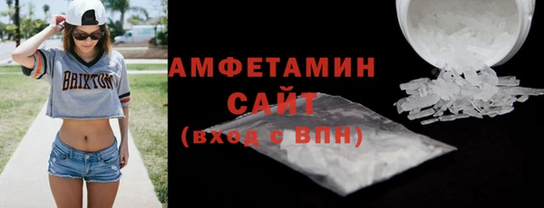 бошки Баксан