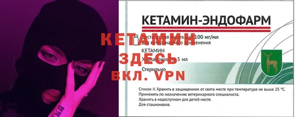 твердый Переславль-Залесский