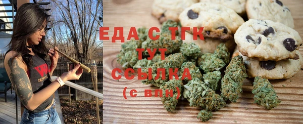 бошки Баксан