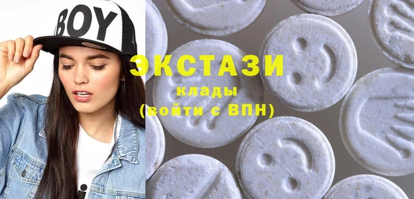 бошки Баксан