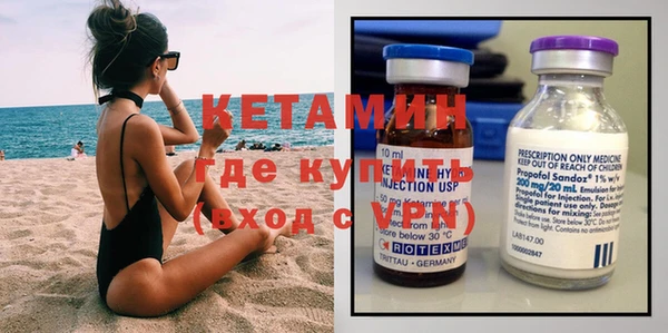 бошки Баксан