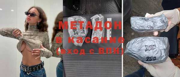 сатива Пестово