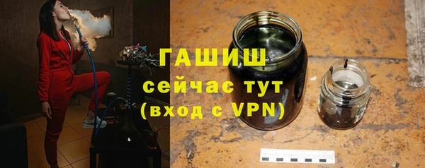 соль ск Балахна
