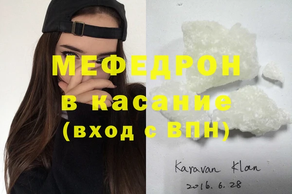бошки Баксан